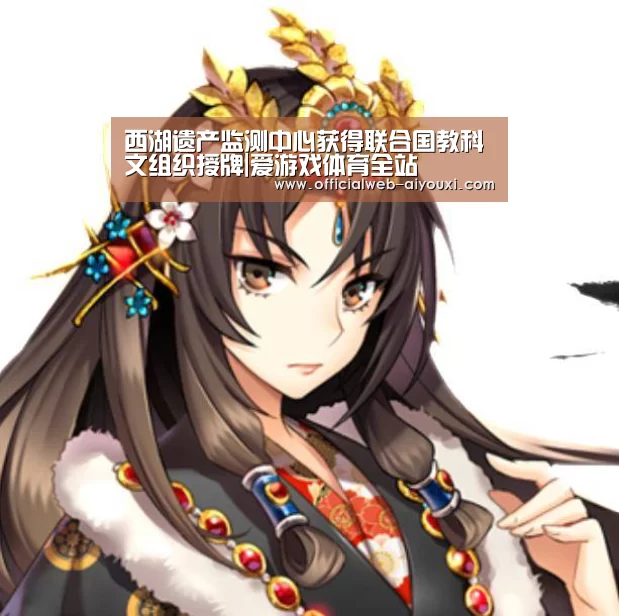 西湖遗产监测中心获得联合国教科文组织授牌|爱游戏体育全站(图2) 西湖遗产监测中心获得联合国教科文组织授牌|爱游戏体育全站(图2)
