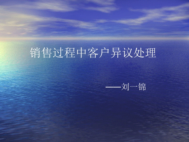 爱游戏app_歌手甜子柒打造感悟系单曲《你从来没发现》 全球首发同步(图2) 爱游戏app_歌手甜子柒打造感悟系单曲《你从来没发现》 全球首发同步(图2)