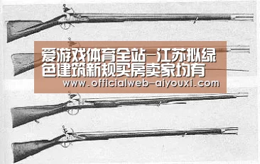 爱游戏体育全站-江苏拟绿色建筑新规买房卖家均有望获补贴