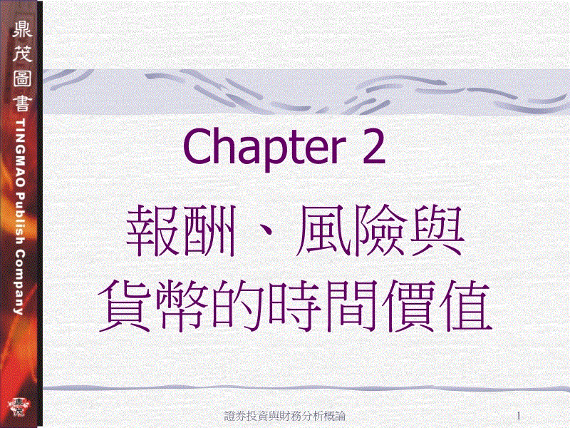 爱游戏官方入口