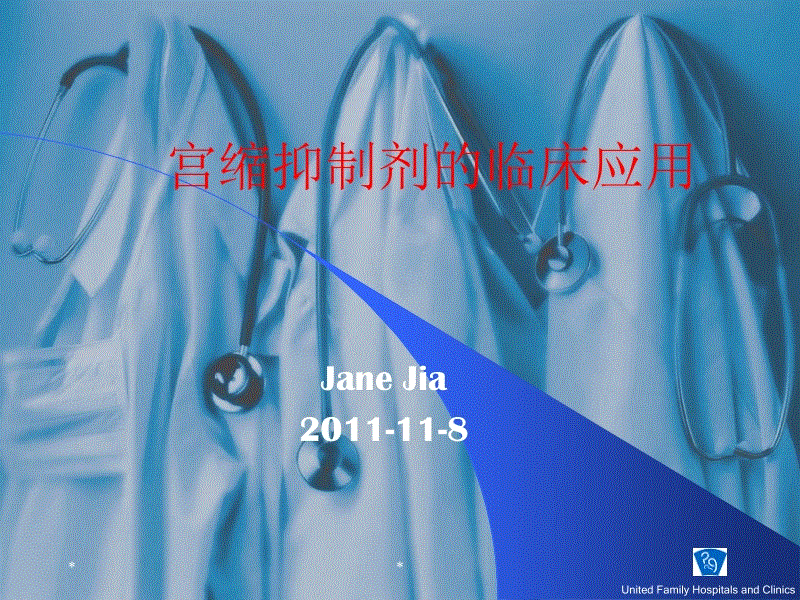 ‘爱游戏官方入口’日自卫队将领预测中国2025有大事,对朝鲜发残忍言论(图3) 爱游戏体育全站