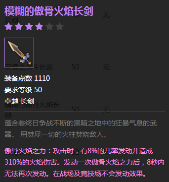 “爱游戏体育全站”林鹏长裙现身亚洲影视周启动仪式献唱《灿烂》 气质迷人温柔优雅(图2) 爱游戏官方入口