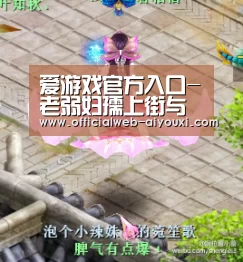 爱游戏官方入口-老弱妇孺上街与武装军人对抗,还有比巴勒斯坦国更悲催的“国家”吗(图1) 爱游戏官方入口